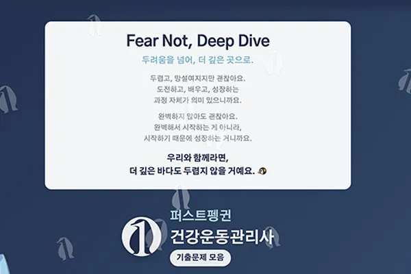 사이트 v1